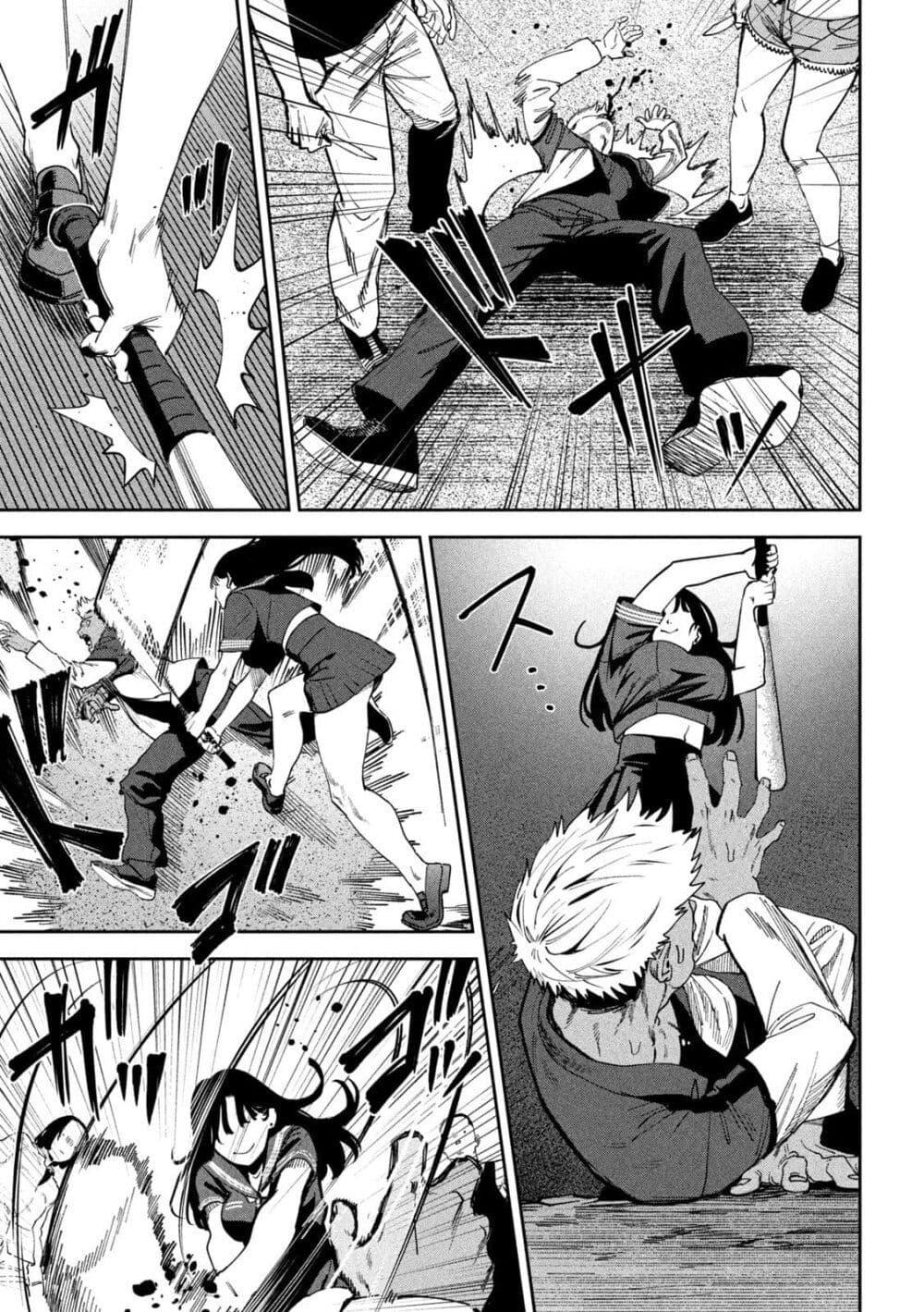 Manga-lc-com อ่านมังงะ อ่านการ์ตูน ออนไลน์ ฟรี Koroshi to Uso no Marriage ตอนที่ 1 2 3 4 5 6 7 8 9 10 11 12 13 14 ฟรี ไม่มีโฆษณา Manga-lc - อ่าน มังงะ อ่าน การ์ตูน ออนไลน์ อ่านมังงะ ฟรี