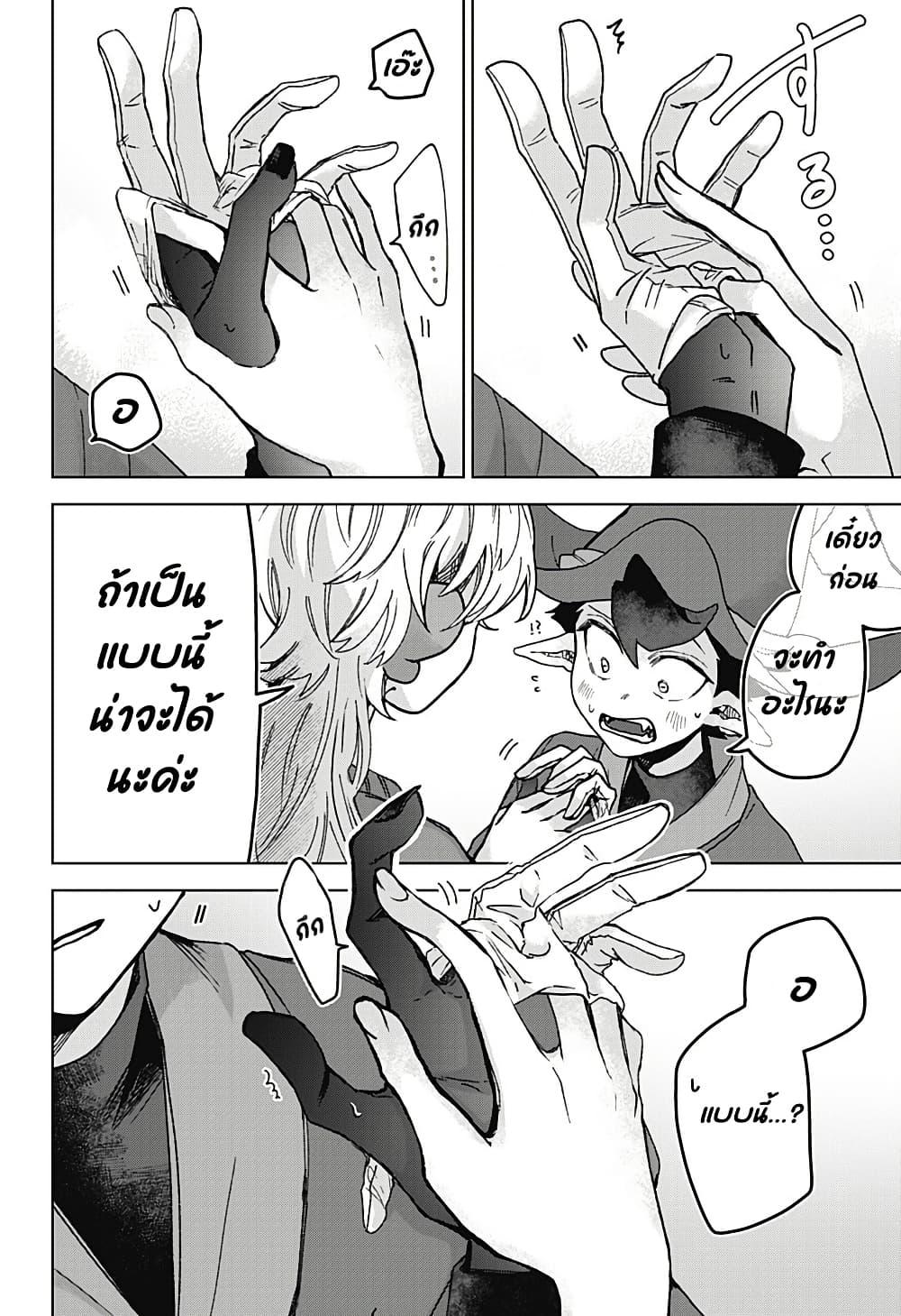 Manga-lc-com อ่านมังงะ อ่านการ์ตูน ออนไลน์ ฟรี Sanagi no Heart ตอนที่ 1 2 3 4 5 6 7 8 9 10 11 12 13 14 ฟรี ไม่มีโฆษณา Manga-lc - อ่าน มังงะ อ่าน การ์ตูน ออนไลน์ อ่านมังงะ ฟรี