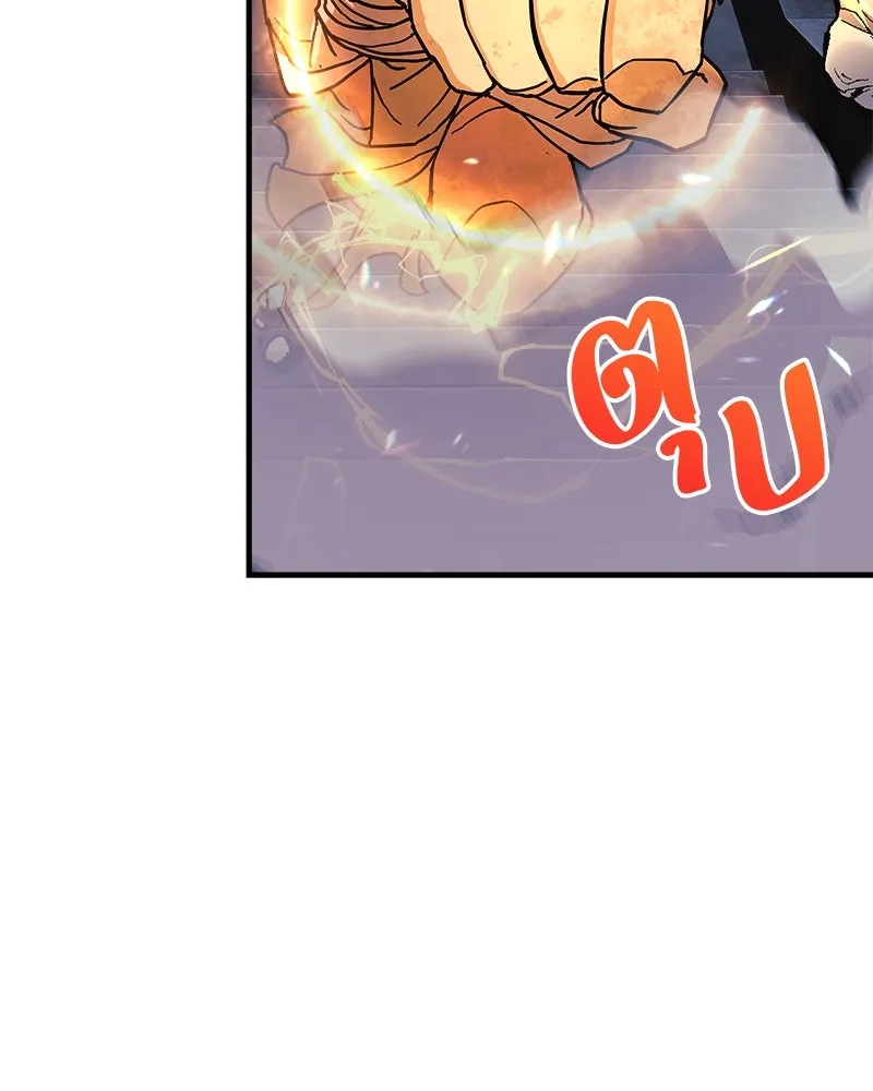 สัปดาห์นี้งดอัปตอนใหม่ ตอนที่ 23 รูปที่ 86