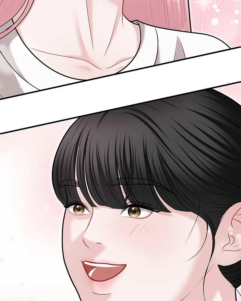 จ้า แม่คนสวย ตอนที่ 35 รูปที่ 139