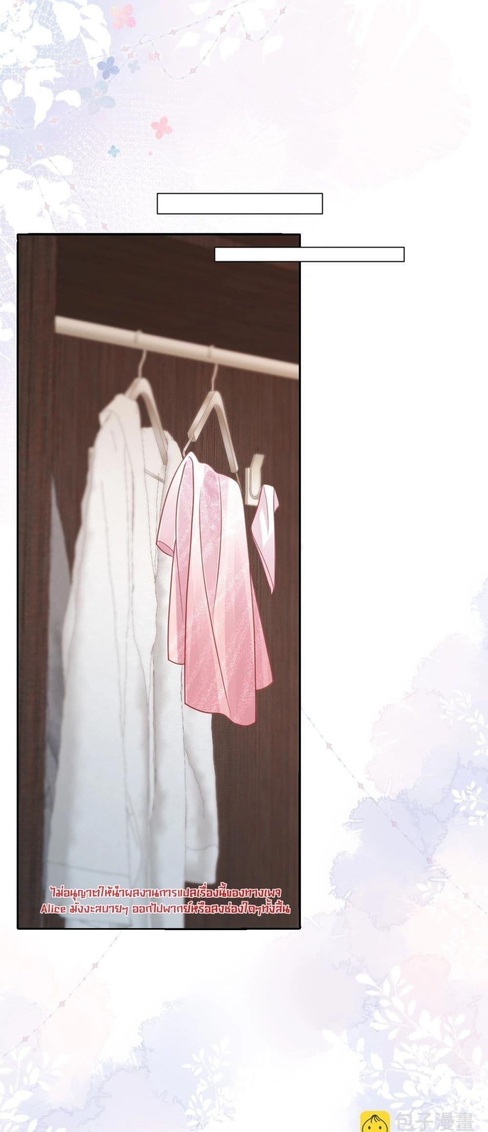 Manga-lc-com อ่านมังงะ อ่านการ์ตูน ออนไลน์ ฟรี OneNightStand ตอนที่ 1 2 3 4 5 6 7 8 9 10 11 12 13 14 ฟรี ไม่มีโฆษณา Manga-lc - อ่าน มังงะ อ่าน การ์ตูน ออนไลน์ อ่านมังงะ ฟรี