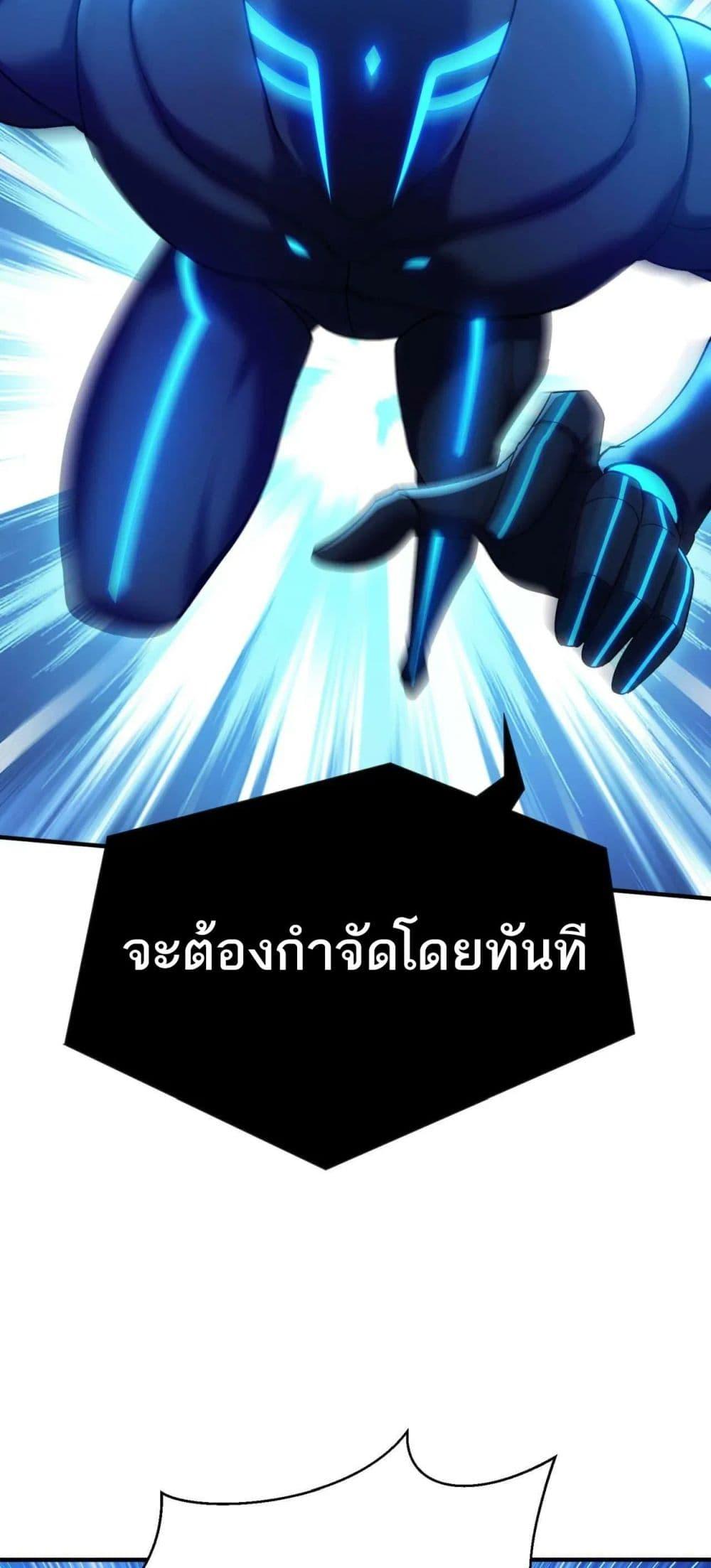 Manga-lc-com อ่านมังงะ อ่านการ์ตูน ออนไลน์ ฟรี The Beta Server For A Thousand Years ตอนที่ 1 2 3 4 5 6 7 8 9 10 11 12 13 14 ฟรี ไม่มีโฆษณา Manga-lc - อ่าน มังงะ อ่าน การ์ตูน ออนไลน์ อ่านมังงะ ฟรี