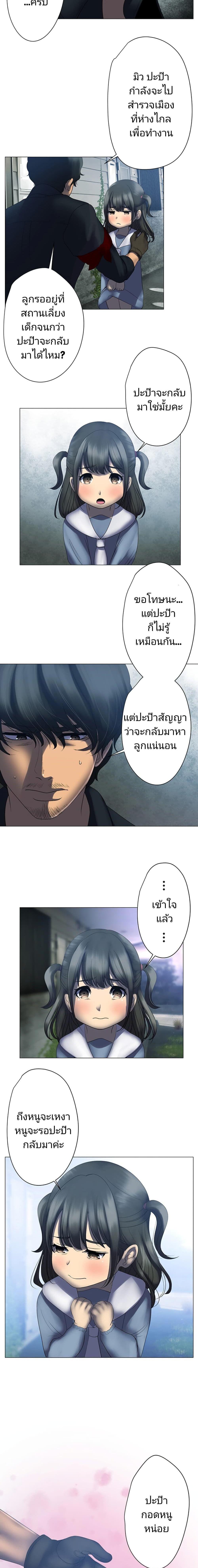 Manga-lc-com อ่านมังงะ อ่านการ์ตูน ออนไลน์ ฟรี King From Hell ตอนที่ 1 2 3 4 5 6 7 8 9 10 11 12 13 14 ฟรี ไม่มีโฆษณา Manga-lc - อ่าน มังงะ อ่าน การ์ตูน ออนไลน์ อ่านมังงะ ฟรี