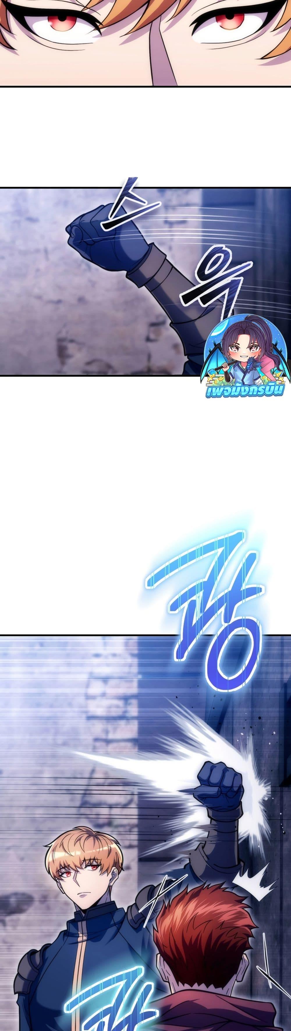 Doujin-Lc- อ่าน โดจิน มังฮวา เกาหลี ญี่ปุ่น จีน แปลไทย The World-Class ตอนที่ 1 2 3 4 5 6 7 8 9 10 11 12 13 14 ฟรี ไม่มีโฆษณา อ่าน โดจิน Manhwa เกาหลี ญี่ปุ่น จีน เรามีครบ คัดมาให้เน้นๆ โดจิน 18+ รับประกันความฟินโดย  Doujin Lc