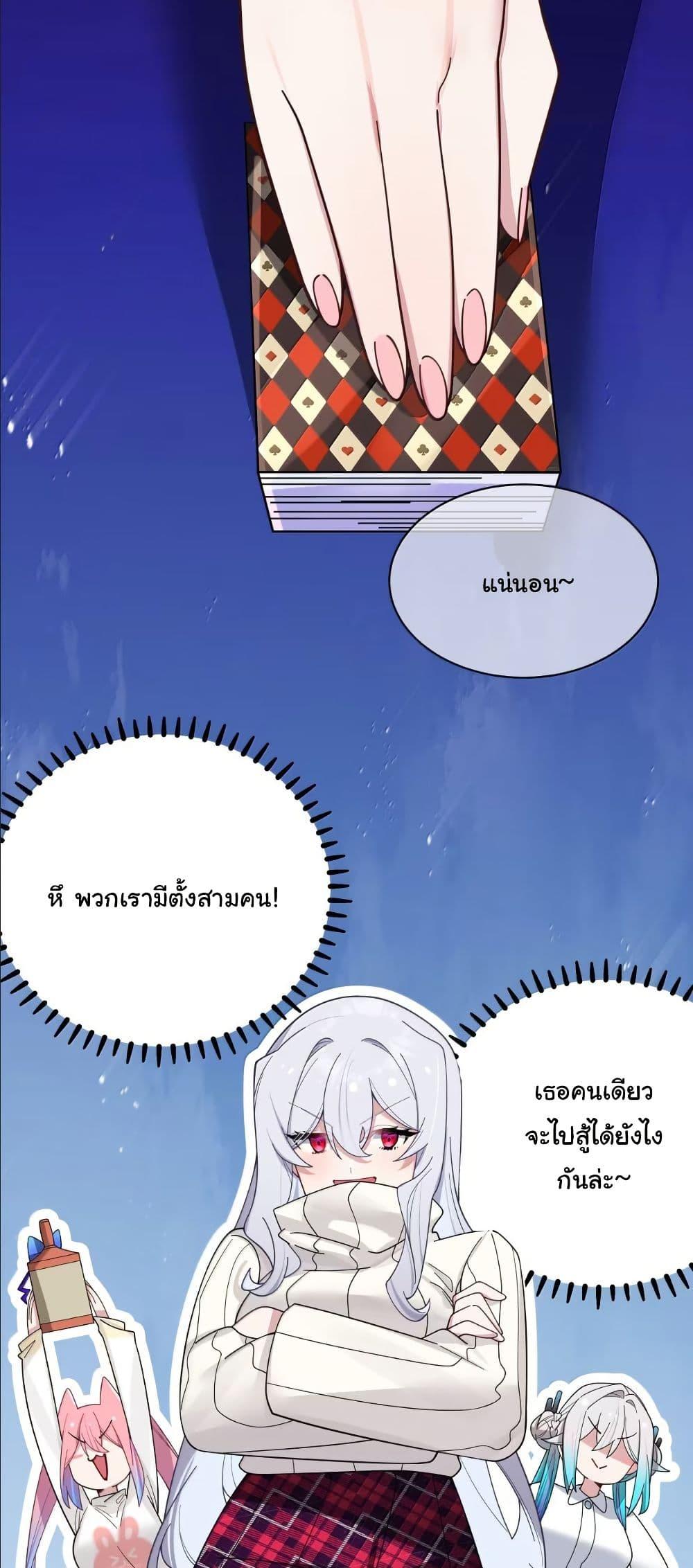 Manga-lc-com อ่านมังงะ อ่านการ์ตูน ออนไลน์ ฟรี Fake Girlfriend My Fault ตอนที่ 1 2 3 4 5 6 7 8 9 10 11 12 13 14 ฟรี ไม่มีโฆษณา Manga-lc - อ่าน มังงะ อ่าน การ์ตูน ออนไลน์ อ่านมังงะ ฟรี