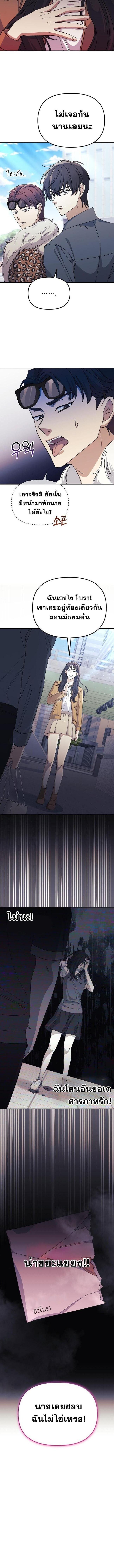 Manga-lc-com อ่านมังงะ อ่านการ์ตูน ออนไลน์ ฟรี Reset Life of a Hardcore Gamer ตอนที่ 1 2 3 4 5 6 7 8 9 10 11 12 13 14 ฟรี ไม่มีโฆษณา Manga-lc - อ่าน มังงะ อ่าน การ์ตูน ออนไลน์ อ่านมังงะ ฟรี