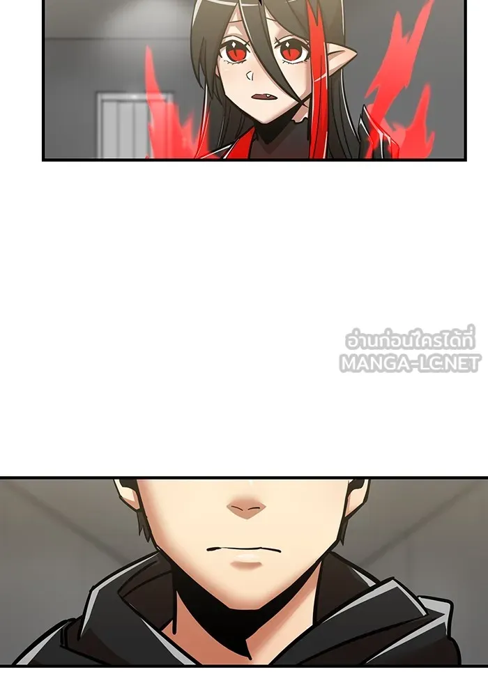 เพลเยอร์เลือดเทวะ ตอนที่ 16 พลิกผัน รูปที่ 72