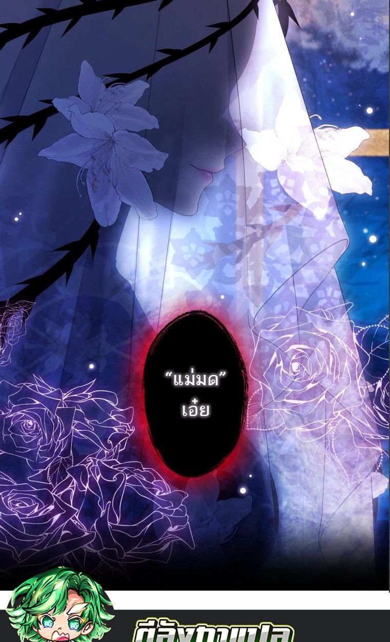 Manga-lc-com อ่านมังงะ อ่านการ์ตูน ออนไลน์ ฟรี The Legendary Assassin Reincarnated as the Beloved Youngest Daughter of a Royal Family ตอนที่ 1 2 3 4 5 6 7 8 9 10 11 12 13 14 ฟรี ไม่มีโฆษณา Manga-lc - อ่าน มังงะ อ่าน การ์ตูน ออนไลน์ อ่านมังงะ ฟรี