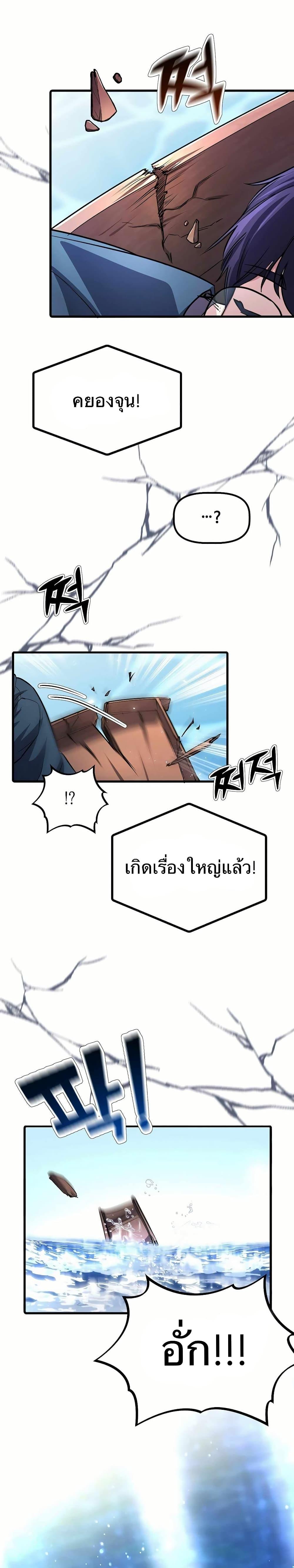 Manga-lc-com อ่านมังงะ อ่านการ์ตูน ออนไลน์ ฟรี The Corporations Bottom Works Well ตอนที่ 1 2 3 4 5 6 7 8 9 10 11 12 13 14 ฟรี ไม่มีโฆษณา Manga-lc - อ่าน มังงะ อ่าน การ์ตูน ออนไลน์ อ่านมังงะ ฟรี