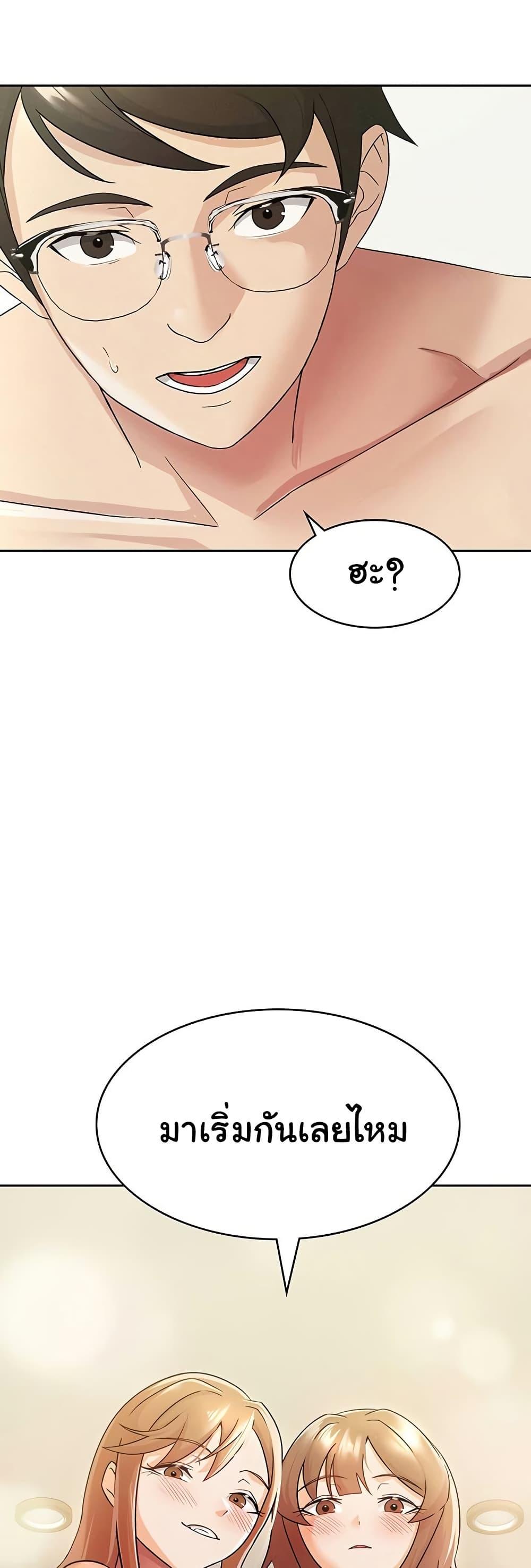 Doujin-Lc- อ่าน โดจิน มังฮวา เกาหลี ญี่ปุ่น จีน แปลไทย Tax Girlfriend ตอนที่ 1 2 3 4 5 6 7 8 9 10 11 12 13 14 ฟรี ไม่มีโฆษณา อ่าน โดจิน Manhwa เกาหลี ญี่ปุ่น จีน เรามีครบ คัดมาให้เน้นๆ โดจิน 18+ รับประกันความฟินโดย  Doujin Lc