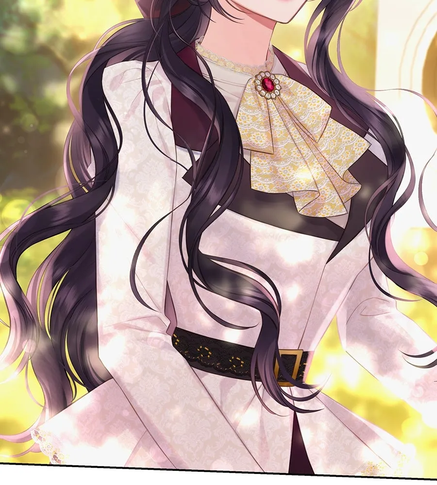 บาสเตียน ตอนที่ 52 รูปที่ 79