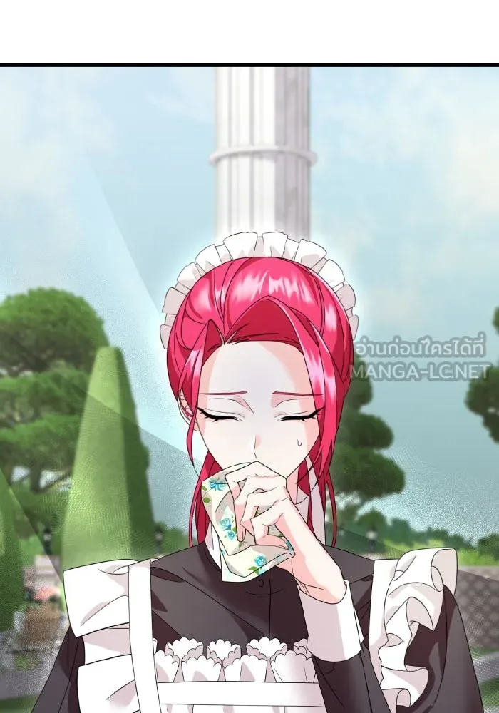 ทำแบบนี้ไม่ได้เพคะ องค์ชาย ตอนที่ 7 รูปที่ 24