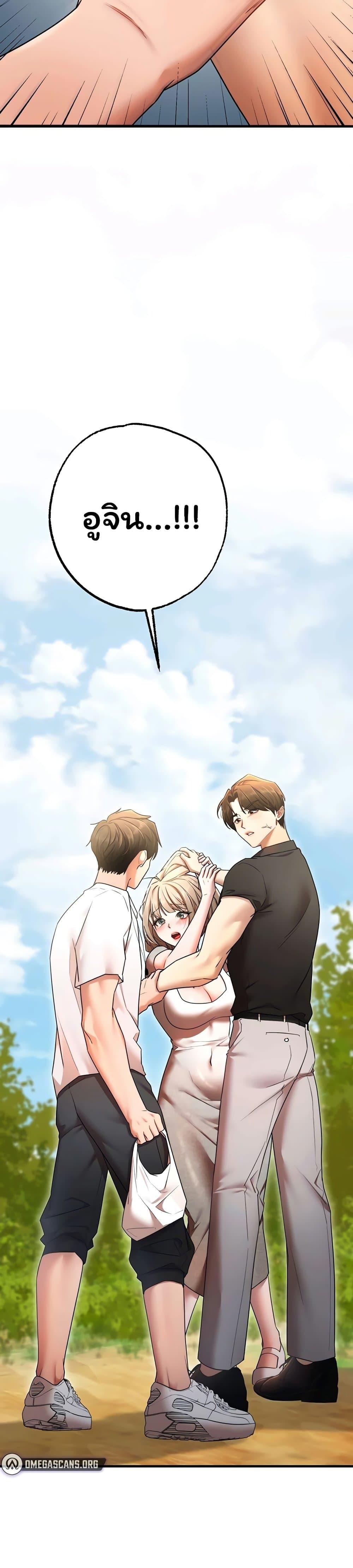 Doujin-Lc- อ่าน โดจิน มังฮวา เกาหลี ญี่ปุ่น จีน แปลไทย I Banged All ตอนที่ 1 2 3 4 5 6 7 8 9 10 11 12 13 14 ฟรี ไม่มีโฆษณา อ่าน โดจิน Manhwa เกาหลี ญี่ปุ่น จีน เรามีครบ คัดมาให้เน้นๆ โดจิน 18+ รับประกันความฟินโดย  Doujin Lc