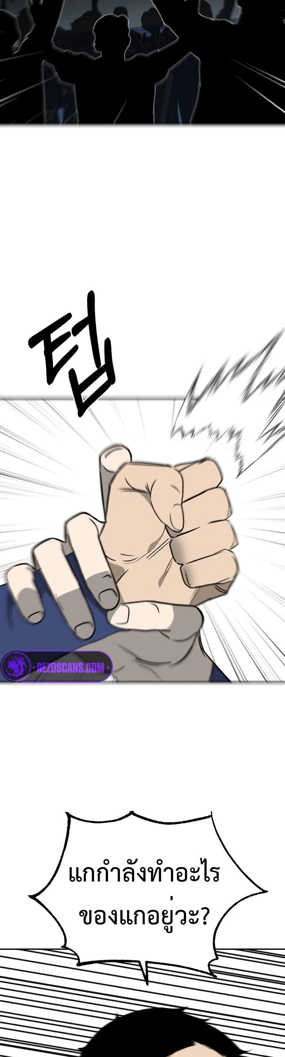 Manga-lc-com อ่านมังงะ อ่านการ์ตูน ออนไลน์ ฟรี Round ตอนที่ 1 2 3 4 5 6 7 8 9 10 11 12 13 14 ฟรี ไม่มีโฆษณา Manga-lc - อ่าน มังงะ อ่าน การ์ตูน ออนไลน์ อ่านมังงะ ฟรี