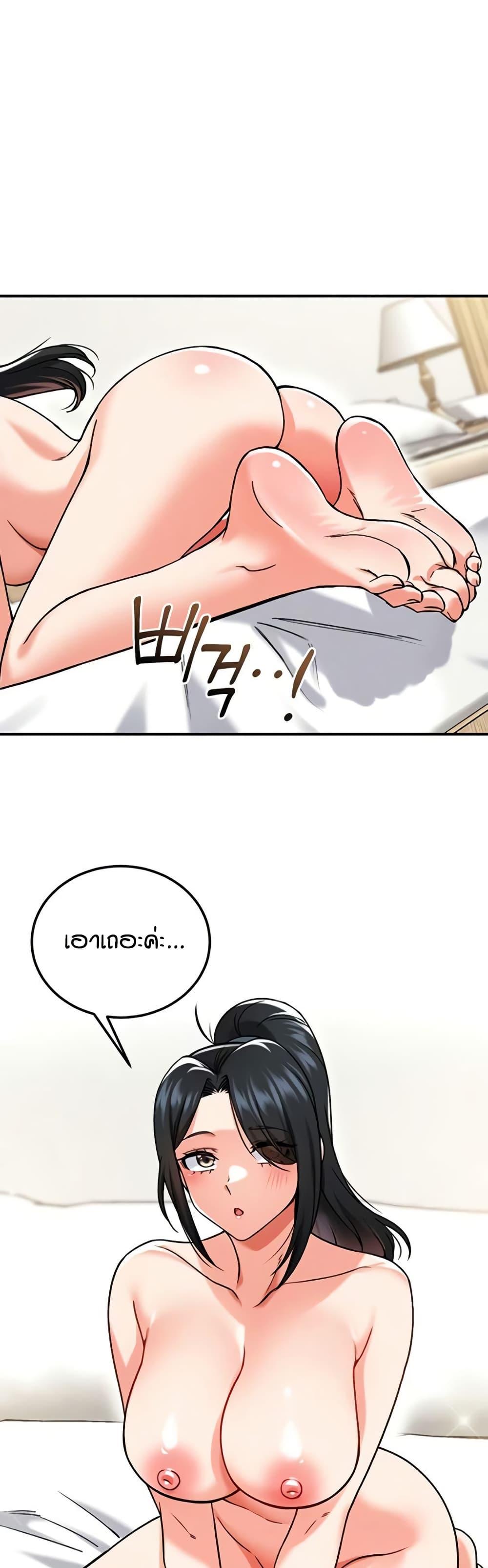 Doujin-Lc- อ่าน โดจิน มังฮวา เกาหลี ญี่ปุ่น จีน แปลไทย Wanna Join the Company ตอนที่ 1 2 3 4 5 6 7 8 9 10 11 12 13 14 ฟรี ไม่มีโฆษณา อ่าน โดจิน Manhwa เกาหลี ญี่ปุ่น จีน เรามีครบ คัดมาให้เน้นๆ โดจิน 18+ รับประกันความฟินโดย  Doujin Lc