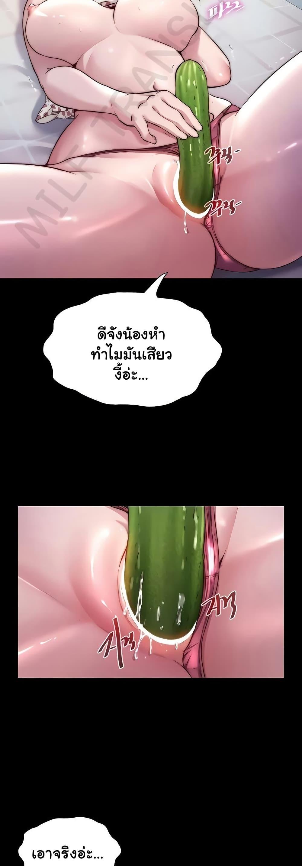 Doujin-Lc- อ่าน โดจิน มังฮวา เกาหลี ญี่ปุ่น จีน แปลไทย A Situation Full ตอนที่ 1 2 3 4 5 6 7 8 9 10 11 12 13 14 ฟรี ไม่มีโฆษณา อ่าน โดจิน Manhwa เกาหลี ญี่ปุ่น จีน เรามีครบ คัดมาให้เน้นๆ โดจิน 18+ รับประกันความฟินโดย  Doujin Lc