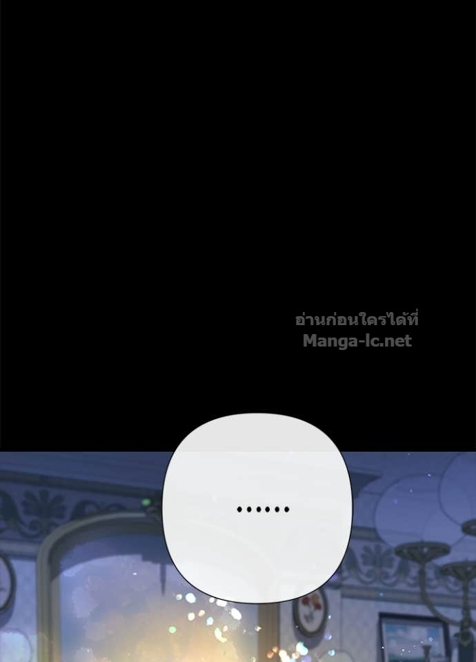 Doujin-Lc- อ่าน โดจิน มังฮวา เกาหลี ญี่ปุ่น จีน แปลไทย องค์ชายผู้อื้อฉาว ตอนที่ 1 2 3 4 5 6 7 8 9 10 11 12 13 14 ฟรี ไม่มีโฆษณา อ่าน โดจิน Manhwa เกาหลี ญี่ปุ่น จีน เรามีครบ คัดมาให้เน้นๆ โดจิน 18+ รับประกันความฟินโดย Doujin Lc