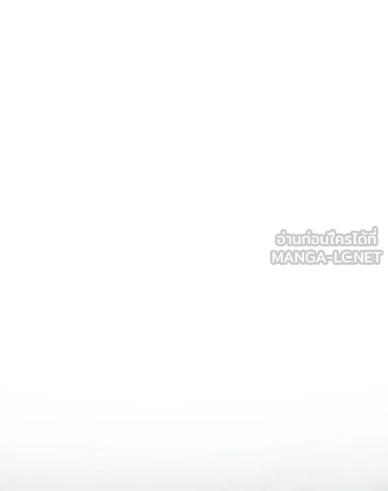 กำปั้นราชันคืนชีพ ตอนที่ 47 รูปที่ 180