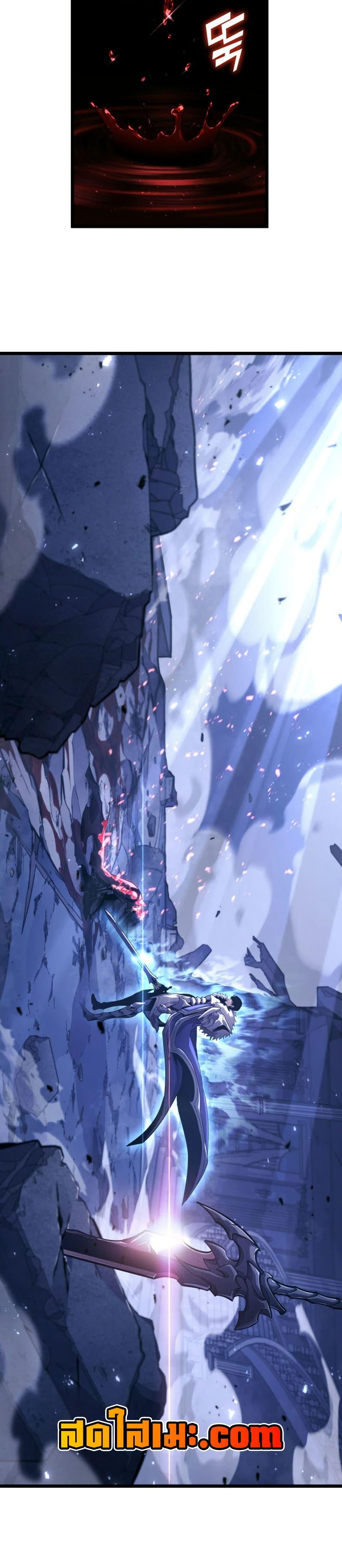 Manga-lc-com อ่านมังงะ อ่านการ์ตูน ออนไลน์ ฟรี Return of the SSS-Class Ranker ตอนที่ 1 2 3 4 5 6 7 8 9 10 11 12 13 14 ฟรี ไม่มีโฆษณา Manga-lc - อ่าน มังงะ อ่าน การ์ตูน ออนไลน์ อ่านมังงะ ฟรี