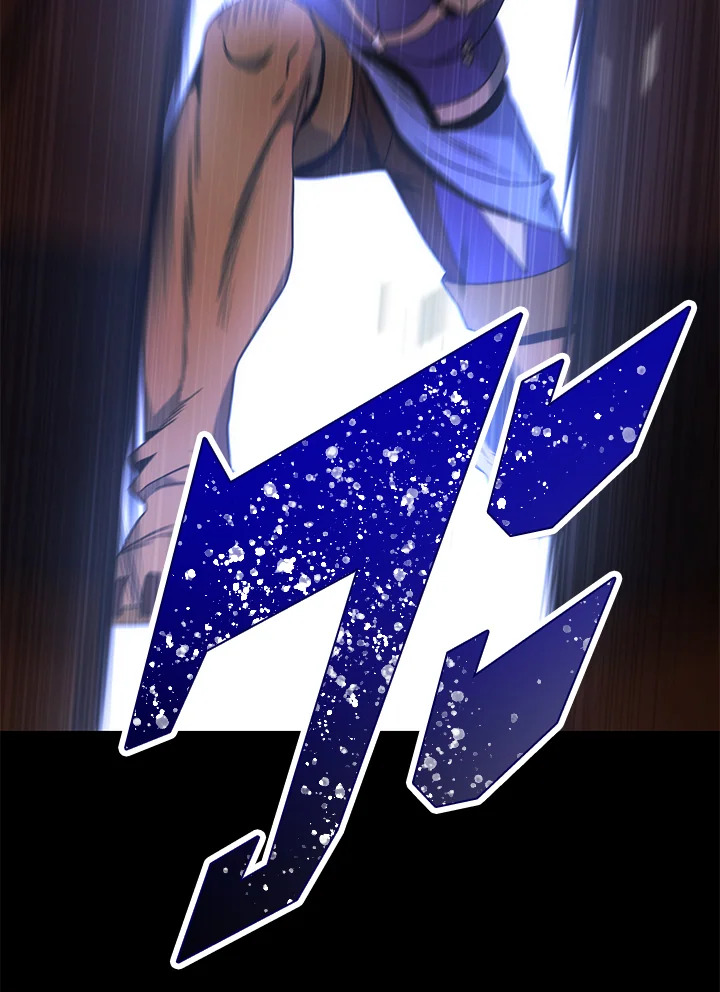 พลทหารโครงกระดูกผู้ม ตอนที่ 181 รูปที่ 71