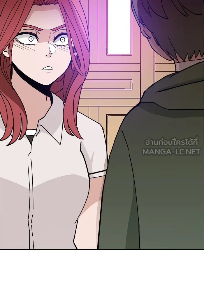 ห้องเรียนสาวแสบ ตอนที่ 24 รูปที่ 105