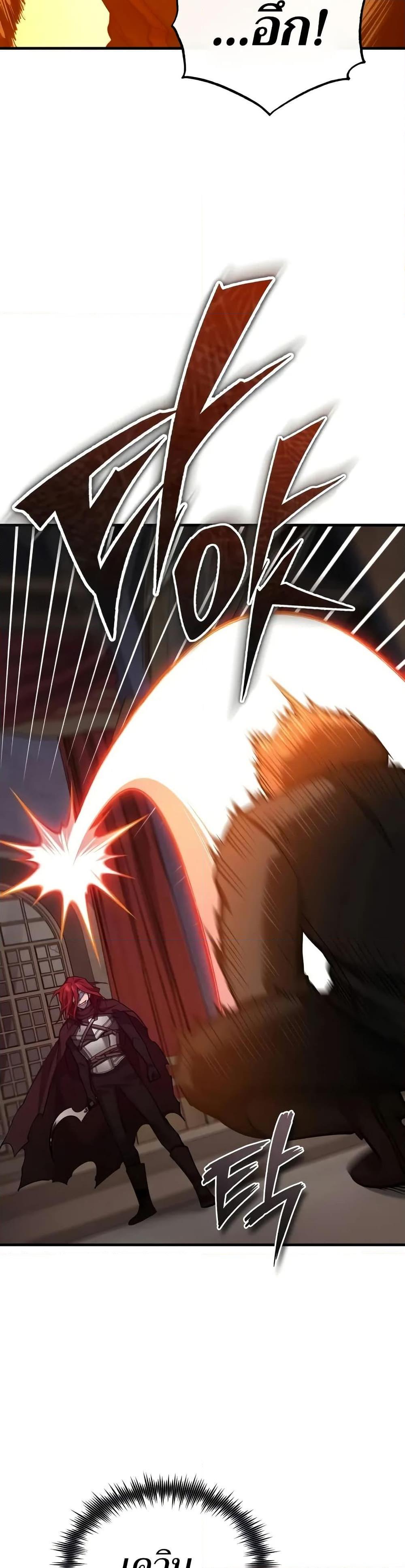 Manga-lc-com อ่านมังงะ อ่านการ์ตูน ออนไลน์ ฟรี The Heavenly Demon Can’t Live a Normal Life ตอนที่ 1 2 3 4 5 6 7 8 9 10 11 12 13 14 ฟรี ไม่มีโฆษณา Manga-lc - อ่าน มังงะ อ่าน การ์ตูน ออนไลน์ อ่านมังงะ ฟรี