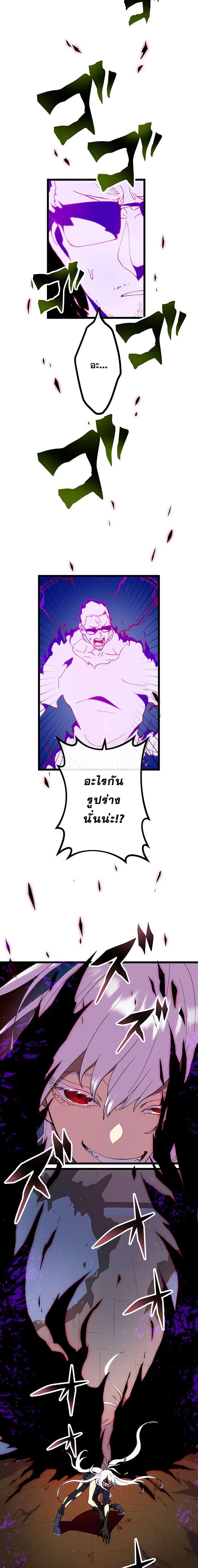 Manga-lc-com อ่านมังงะ อ่านการ์ตูน ออนไลน์ ฟรี Akari the Last Boss Girl ตอนที่ 1 2 3 4 5 6 7 8 9 10 11 12 13 14 ฟรี ไม่มีโฆษณา Manga-lc - อ่าน มังงะ อ่าน การ์ตูน ออนไลน์ อ่านมังงะ ฟรี