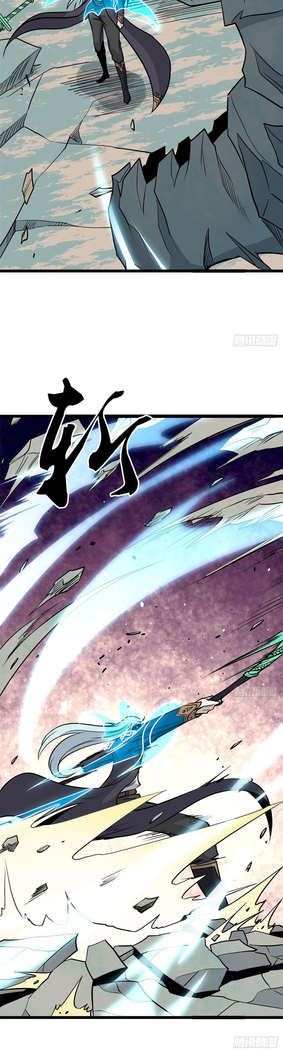 Manga-lc-com อ่านมังงะ อ่านการ์ตูน ออนไลน์ ฟรี All Hail the Sect Leader ตอนที่ 1 2 3 4 5 6 7 8 9 10 11 12 13 14 ฟรี ไม่มีโฆษณา Manga-lc - อ่าน มังงะ อ่าน การ์ตูน ออนไลน์ อ่านมังงะ ฟรี