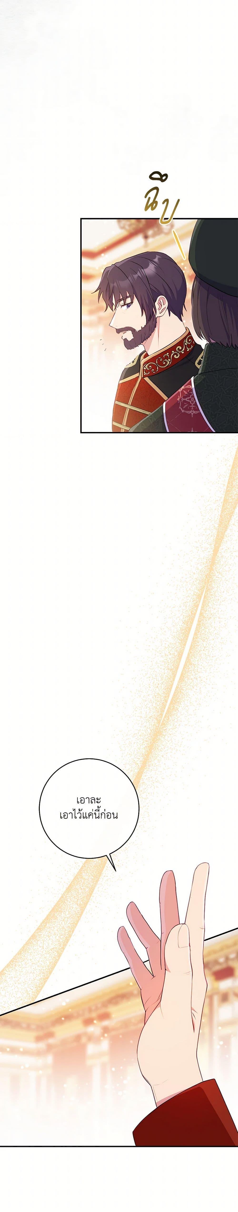 Manga-lc-com อ่านมังงะ อ่านการ์ตูน ออนไลน์ ฟรี I Became a Childhood Friend of the Obsessive Sub Male Lead ตอนที่ 1 2 3 4 5 6 7 8 9 10 11 12 13 14 ฟรี ไม่มีโฆษณา Manga-lc - อ่าน มังงะ อ่าน การ์ตูน ออนไลน์ อ่านมังงะ ฟรี