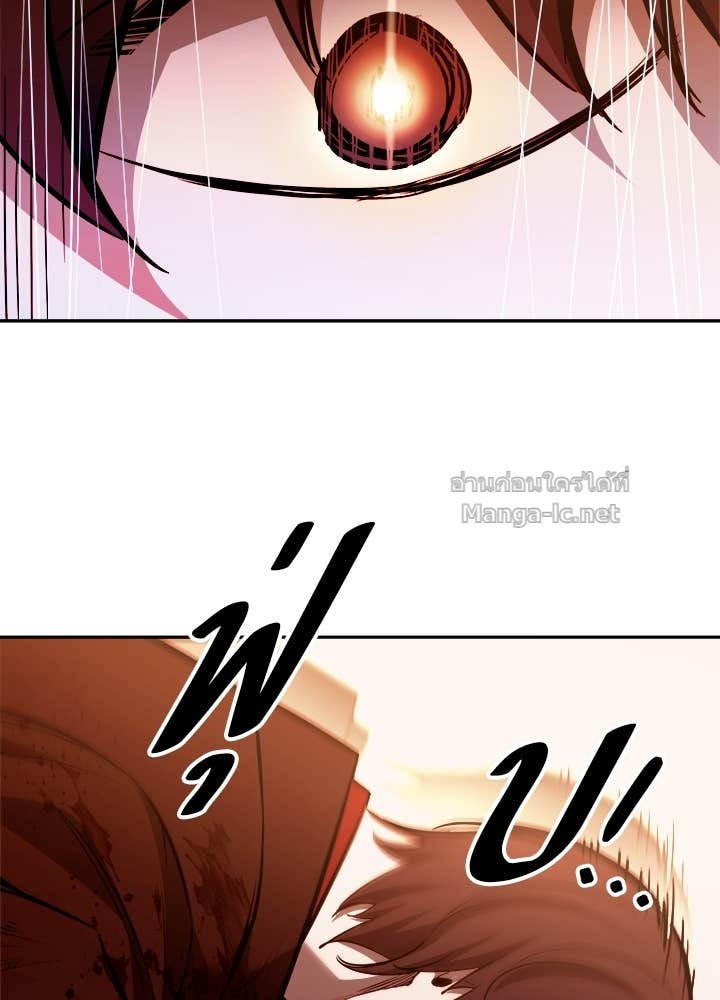 Doujin-Lc- อ่าน โดจิน มังฮวา เกาหลี ญี่ปุ่น จีน แปลไทย ผู้พิชิตเกมป้องกันฐาน ตอนที่ 1 2 3 4 5 6 7 8 9 10 11 12 13 14 ฟรี ไม่มีโฆษณา อ่าน โดจิน Manhwa เกาหลี ญี่ปุ่น จีน เรามีครบ คัดมาให้เน้นๆ โดจิน 18+ รับประกันความฟินโดย Doujin Lc