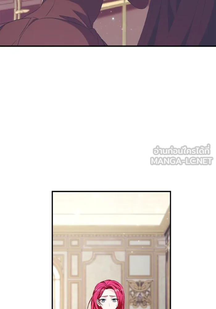 ทำแบบนี้ไม่ได้เพคะ องค์ชาย ตอนที่ 60 รูปที่ 48