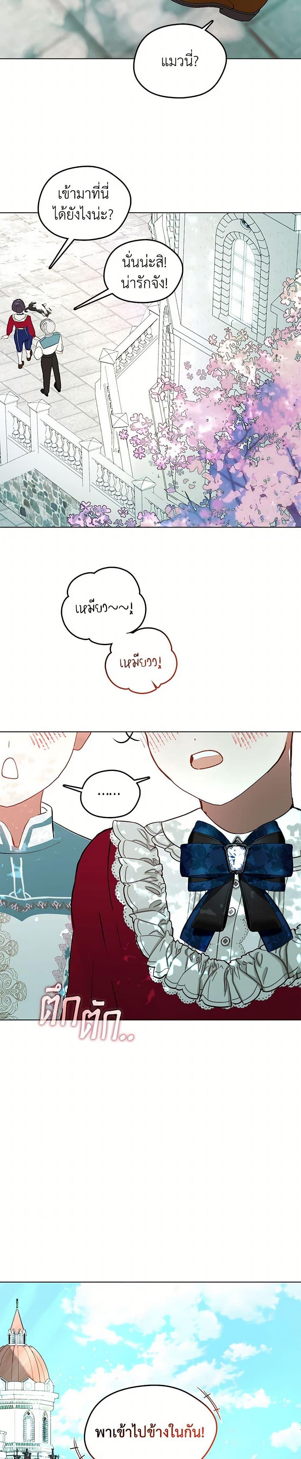 Manga-lc-com อ่านมังงะ อ่านการ์ตูน ออนไลน์ ฟรี Devoted to Diamond ตอนที่ 1 2 3 4 5 6 7 8 9 10 11 12 13 14 ฟรี ไม่มีโฆษณา Manga-lc - อ่าน มังงะ อ่าน การ์ตูน ออนไลน์ อ่านมังงะ ฟรี