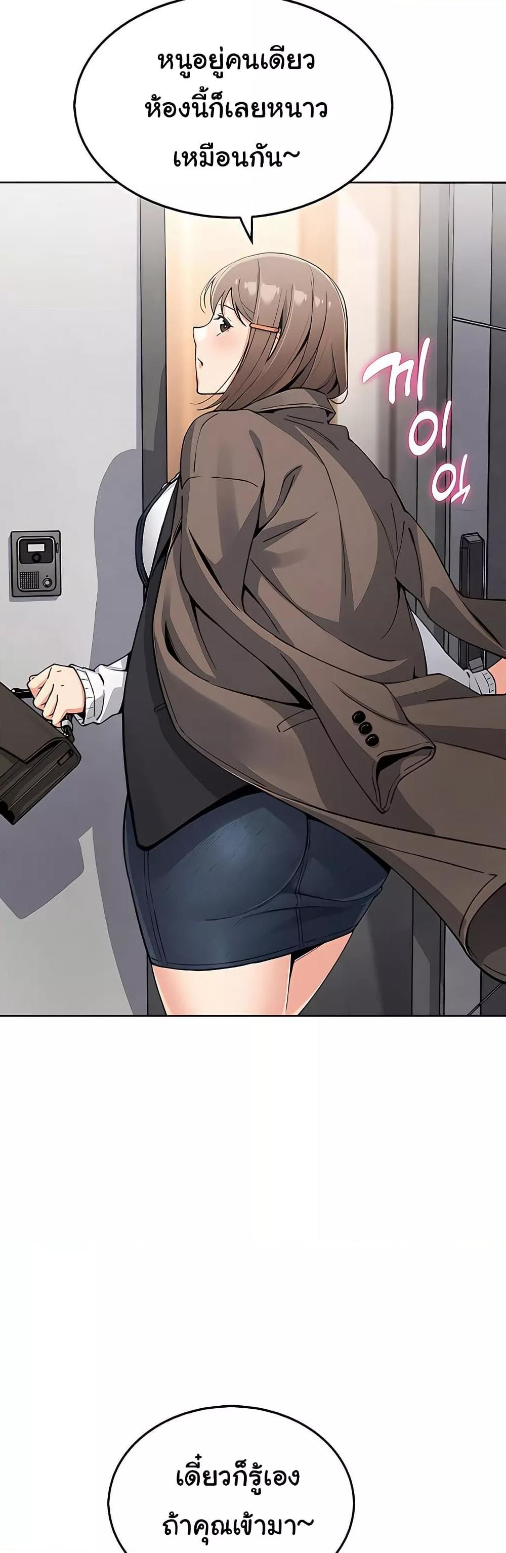 Doujin-Lc- อ่าน โดจิน มังฮวา เกาหลี ญี่ปุ่น จีน แปลไทย My Daughter ตอนที่ 1 2 3 4 5 6 7 8 9 10 11 12 13 14 ฟรี ไม่มีโฆษณา อ่าน โดจิน Manhwa เกาหลี ญี่ปุ่น จีน เรามีครบ คัดมาให้เน้นๆ โดจิน 18+ รับประกันความฟินโดย  Doujin Lc