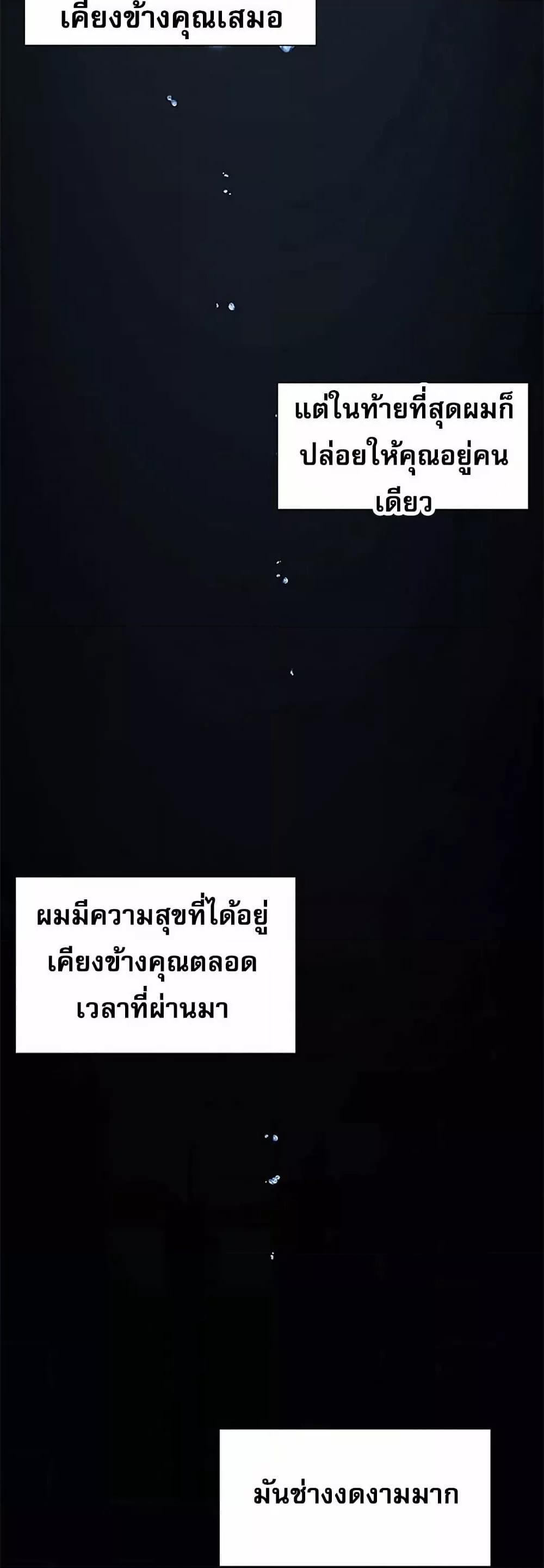 Doujin-Lc- อ่าน โดจิน มังฮวา เกาหลี ญี่ปุ่น จีน แปลไทย Troublesome Sister ตอนที่ 1 2 3 4 5 6 7 8 9 10 11 12 13 14 ฟรี ไม่มีโฆษณา อ่าน โดจิน Manhwa เกาหลี ญี่ปุ่น จีน เรามีครบ คัดมาให้เน้นๆ โดจิน 18+ รับประกันความฟินโดย  Doujin Lc