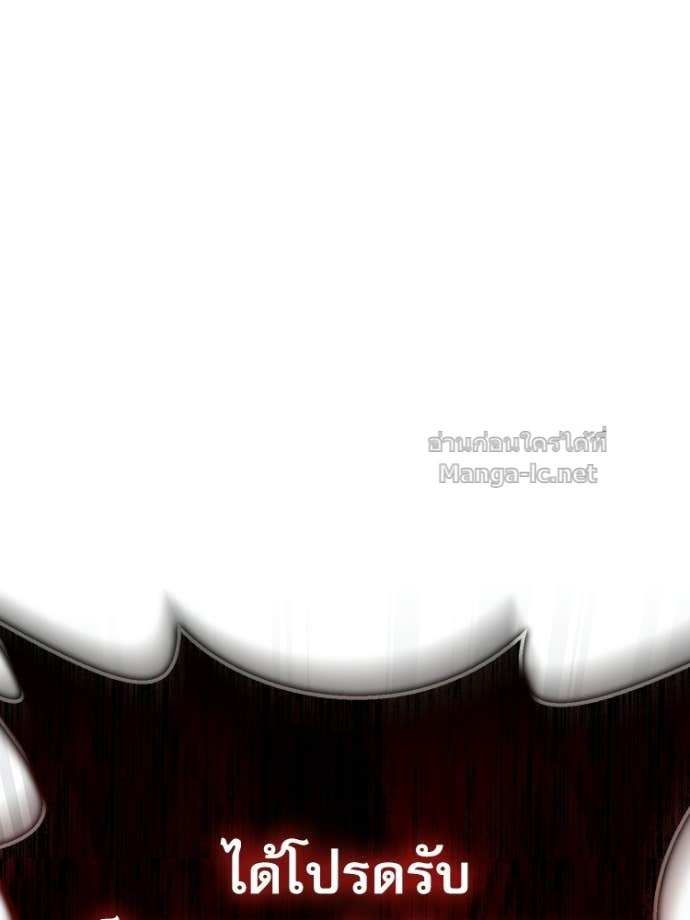 Doujin-Lc- อ่าน โดจิน มังฮวา เกาหลี ญี่ปุ่น จีน แปลไทย หยุดนะจอมมาร ฮีโร่ล้อมไว้หมดแล้ว ตอนที่ 1 2 3 4 5 6 7 8 9 10 11 12 13 14 ฟรี ไม่มีโฆษณา อ่าน โดจิน Manhwa เกาหลี ญี่ปุ่น จีน เรามีครบ คัดมาให้เน้นๆ โดจิน 18+ รับประกันความฟินโดย Doujin Lc