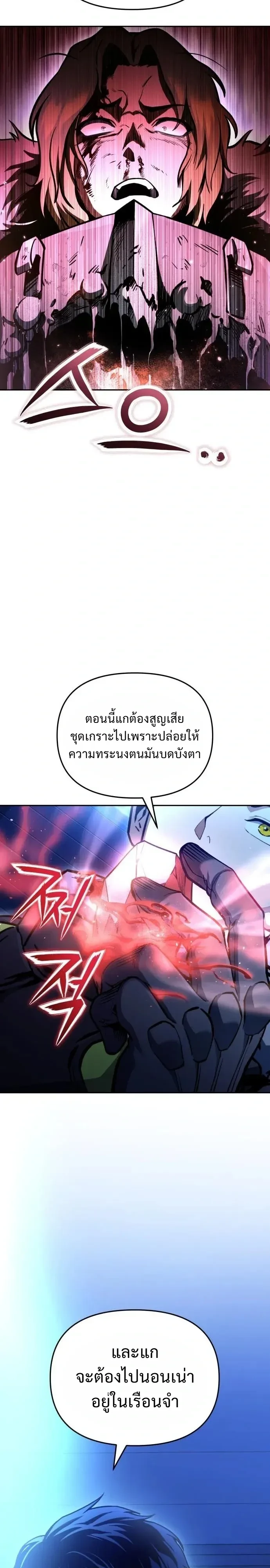 Manga-lc-com อ่านมังงะ อ่านการ์ตูน ออนไลน์ ฟรี Nation-Class Dungeon Architect นักออกแบบเขาวงกตระดับชาติ ตอนที่ 1 2 3 4 5 6 7 8 9 10 11 12 13 14 ฟรี ไม่มีโฆษณา Manga-lc - อ่าน มังงะ อ่าน การ์ตูน ออนไลน์ อ่านมังงะ ฟรี