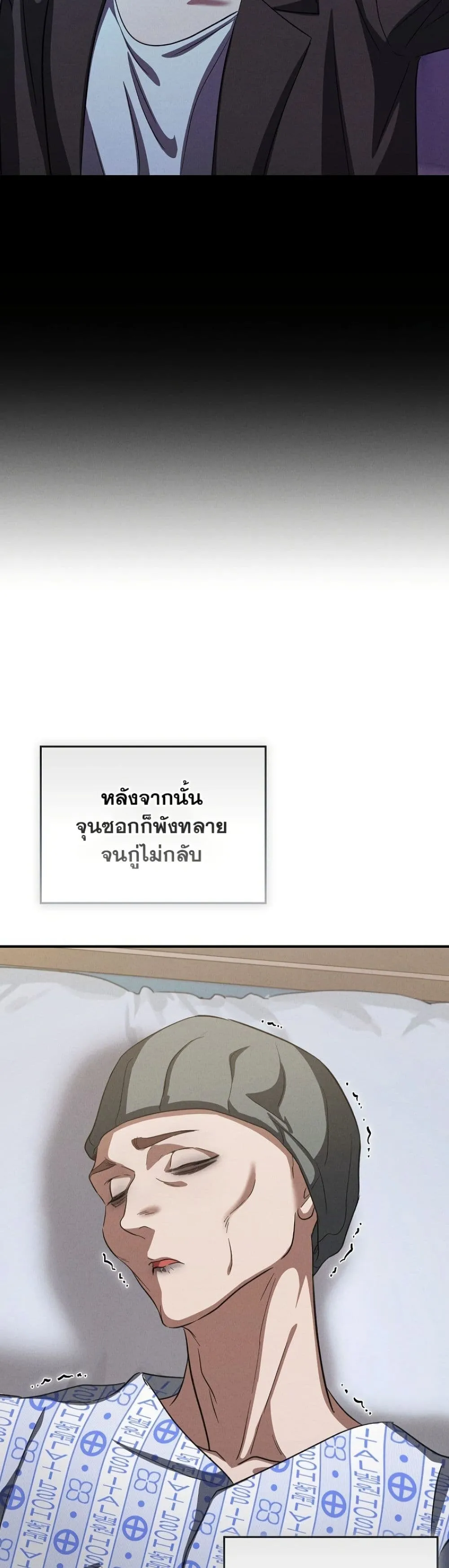 Manga-lc-com อ่านมังงะ อ่านการ์ตูน ออนไลน์ ฟรี Bastard Uncle ตอนที่ 1 2 3 4 5 6 7 8 9 10 11 12 13 14 ฟรี ไม่มีโฆษณา Manga-lc - อ่าน มังงะ อ่าน การ์ตูน ออนไลน์ อ่านมังงะ ฟรี