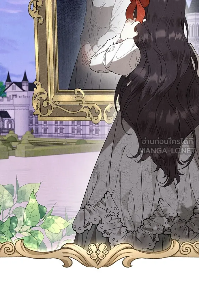 ลูกสาวตัวปลอมของท่านดยุก ตอนที่ 21 รูปที่ 66