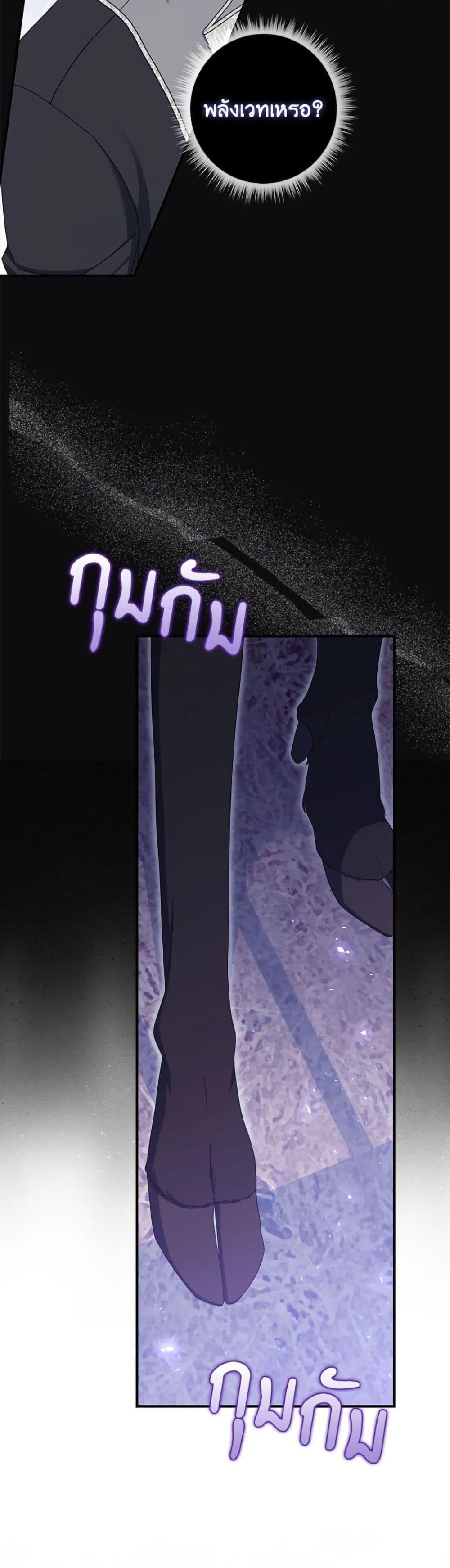 Manga-lc-com อ่านมังงะ อ่านการ์ตูน ออนไลน์ ฟรี I Listened to My Husband and Brought In a Lover ตอนที่ 1 2 3 4 5 6 7 8 9 10 11 12 13 14 ฟรี ไม่มีโฆษณา Manga-lc - อ่าน มังงะ อ่าน การ์ตูน ออนไลน์ อ่านมังงะ ฟรี