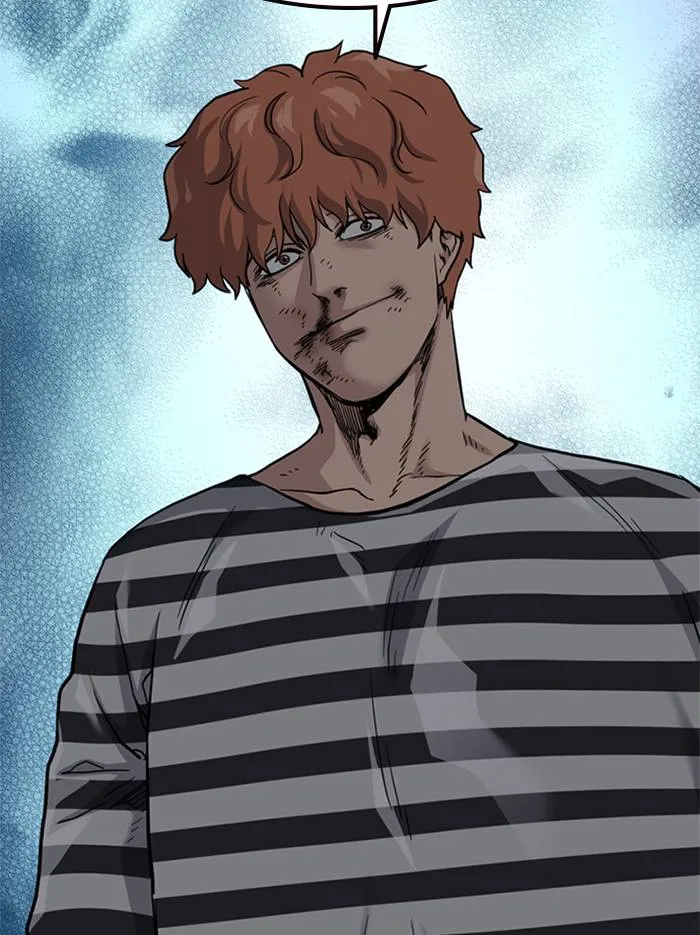 To not die ตอนที่ 53 รูปที่ 71