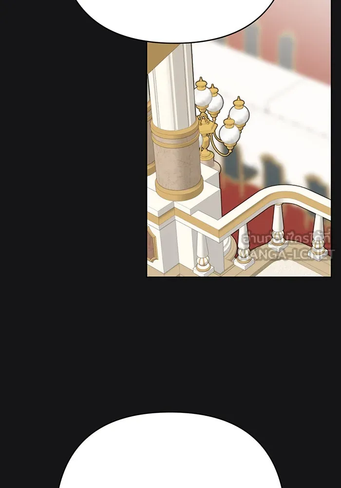 หนูน้อยทรราช ตอนที่ 19 รูปที่ 126