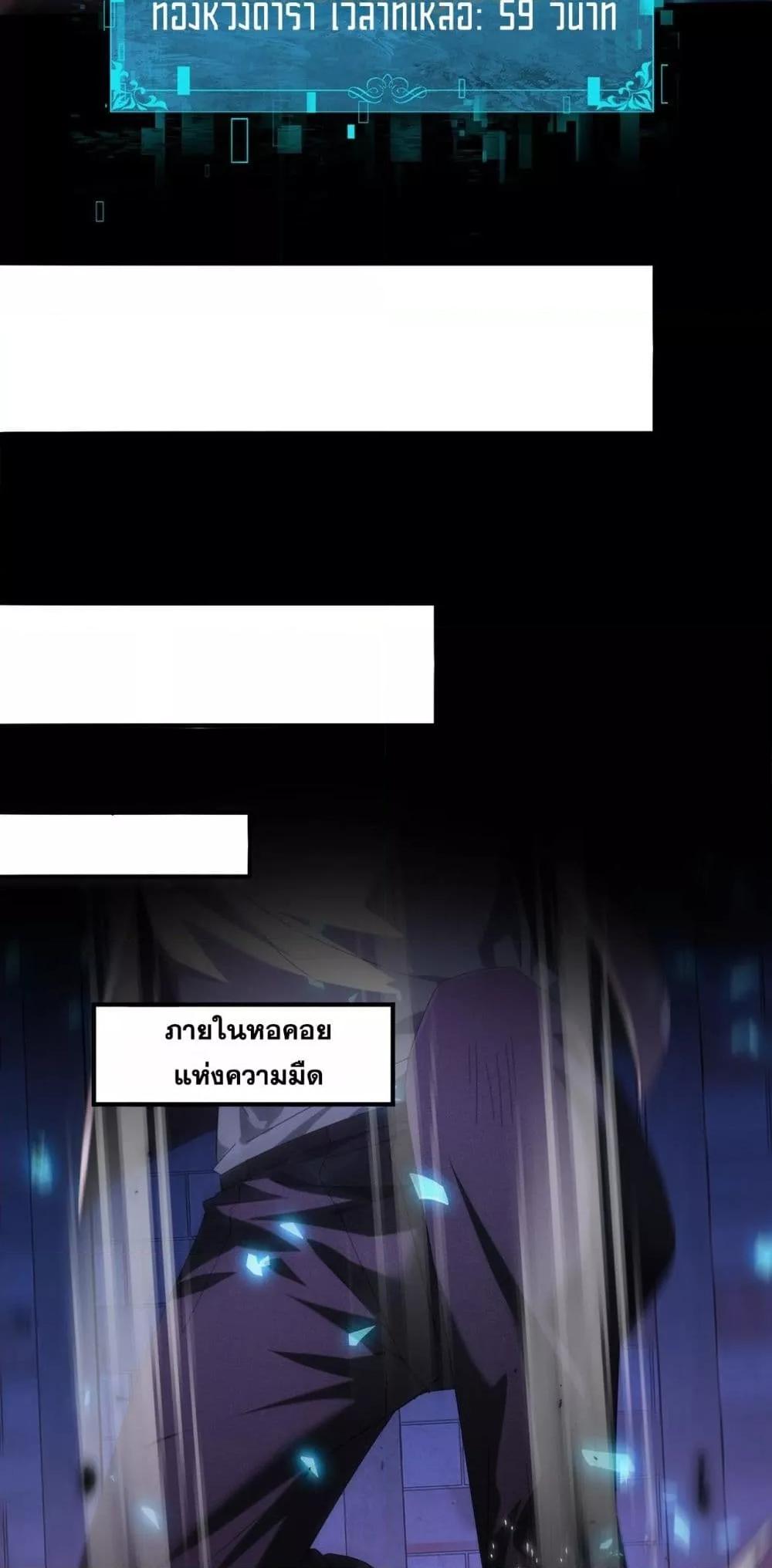Manga-lc-com อ่านมังงะ อ่านการ์ตูน ออนไลน์ ฟรี IamDrakoMajs ตอนที่ 1 2 3 4 5 6 7 8 9 10 11 12 13 14 ฟรี ไม่มีโฆษณา Manga-lc - อ่าน มังงะ อ่าน การ์ตูน ออนไลน์ อ่านมังงะ ฟรี