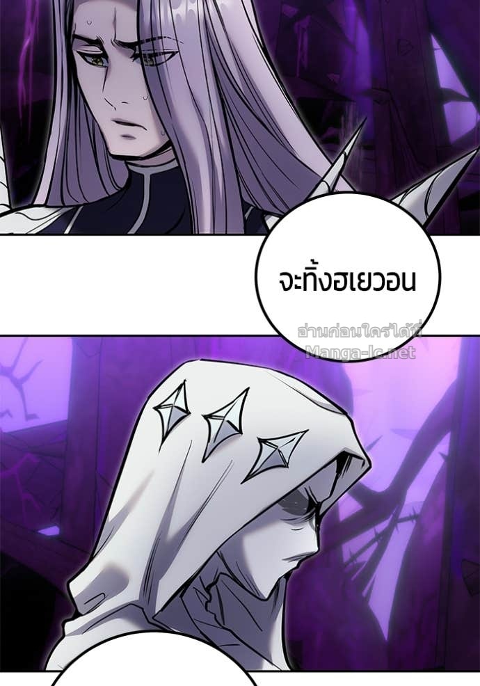 Doujin-Lc- อ่าน โดจิน มังฮวา เกาหลี ญี่ปุ่น จีน แปลไทย แกร่งเกินผู้กล้า แต่ซ่าไม่ได้ ตอนที่ 1 2 3 4 5 6 7 8 9 10 11 12 13 14 ฟรี ไม่มีโฆษณา อ่าน โดจิน Manhwa เกาหลี ญี่ปุ่น จีน เรามีครบ คัดมาให้เน้นๆ โดจิน 18+ รับประกันความฟินโดย Doujin Lc