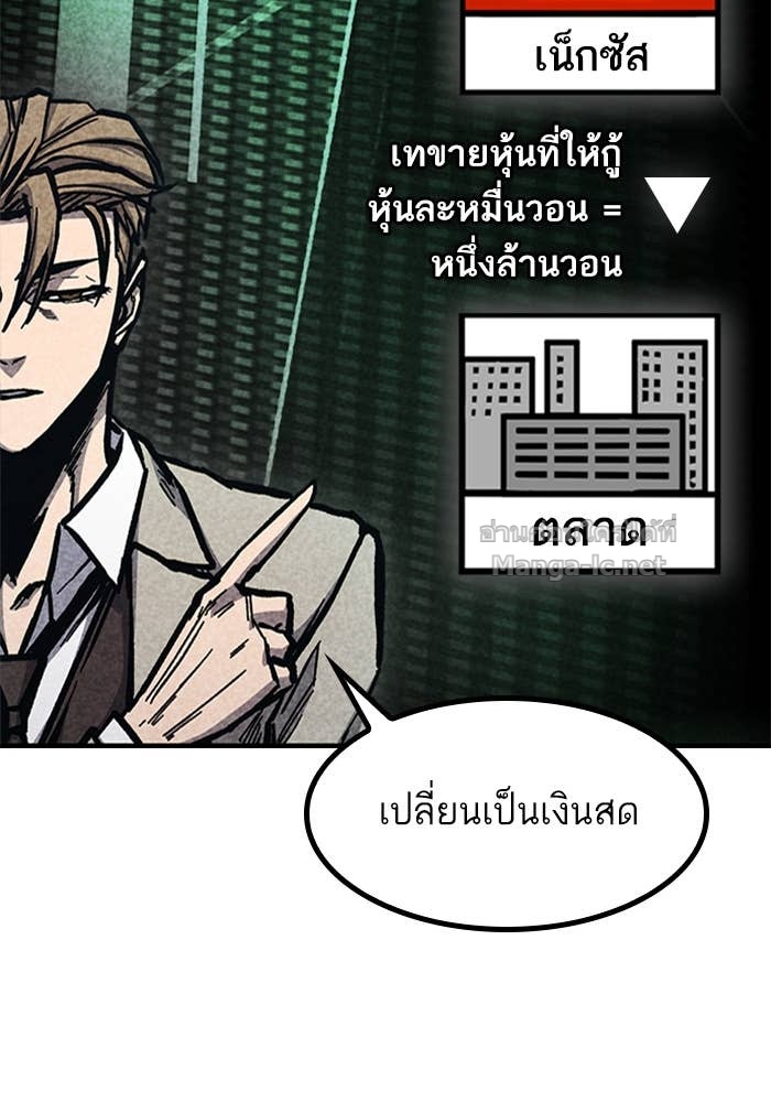 Doujin-Lc- อ่าน โดจิน มังฮวา เกาหลี ญี่ปุ่น จีน แปลไทย HECTOPASCAL ตอนที่ 1 2 3 4 5 6 7 8 9 10 11 12 13 14 ฟรี ไม่มีโฆษณา อ่าน โดจิน Manhwa เกาหลี ญี่ปุ่น จีน เรามีครบ คัดมาให้เน้นๆ โดจิน 18+ รับประกันความฟินโดย Doujin Lc