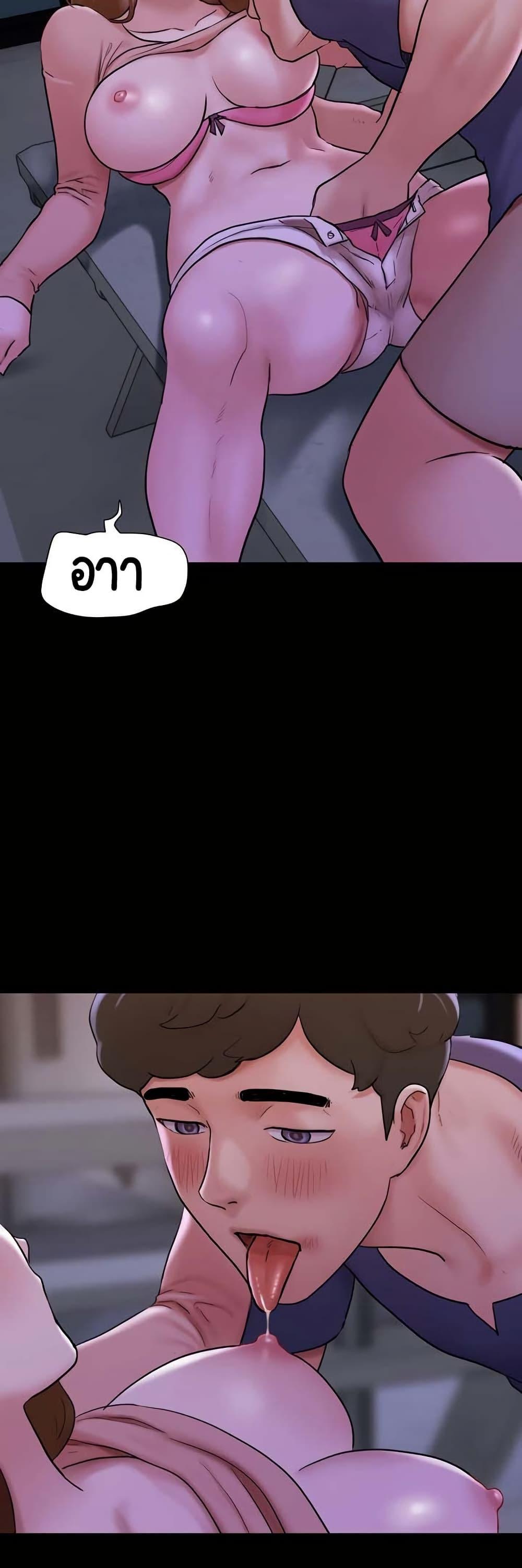 Doujin-Lc- อ่าน โดจิน มังฮวา เกาหลี ญี่ปุ่น จีน แปลไทย Not to Be Missed ตอนที่ 1 2 3 4 5 6 7 8 9 10 11 12 13 14 ฟรี ไม่มีโฆษณา อ่าน โดจิน Manhwa เกาหลี ญี่ปุ่น จีน เรามีครบ คัดมาให้เน้นๆ โดจิน 18+ รับประกันความฟินโดย  Doujin Lc