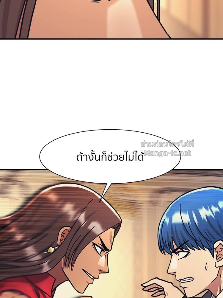 Doujin-Lc- อ่าน โดจิน มังฮวา เกาหลี ญี่ปุ่น จีน แปลไทย โคตรแกร่ง ตอนที่ 1 2 3 4 5 6 7 8 9 10 11 12 13 14 ฟรี ไม่มีโฆษณา อ่าน โดจิน Manhwa เกาหลี ญี่ปุ่น จีน เรามีครบ คัดมาให้เน้นๆ โดจิน 18+ รับประกันความฟินโดย Doujin Lc