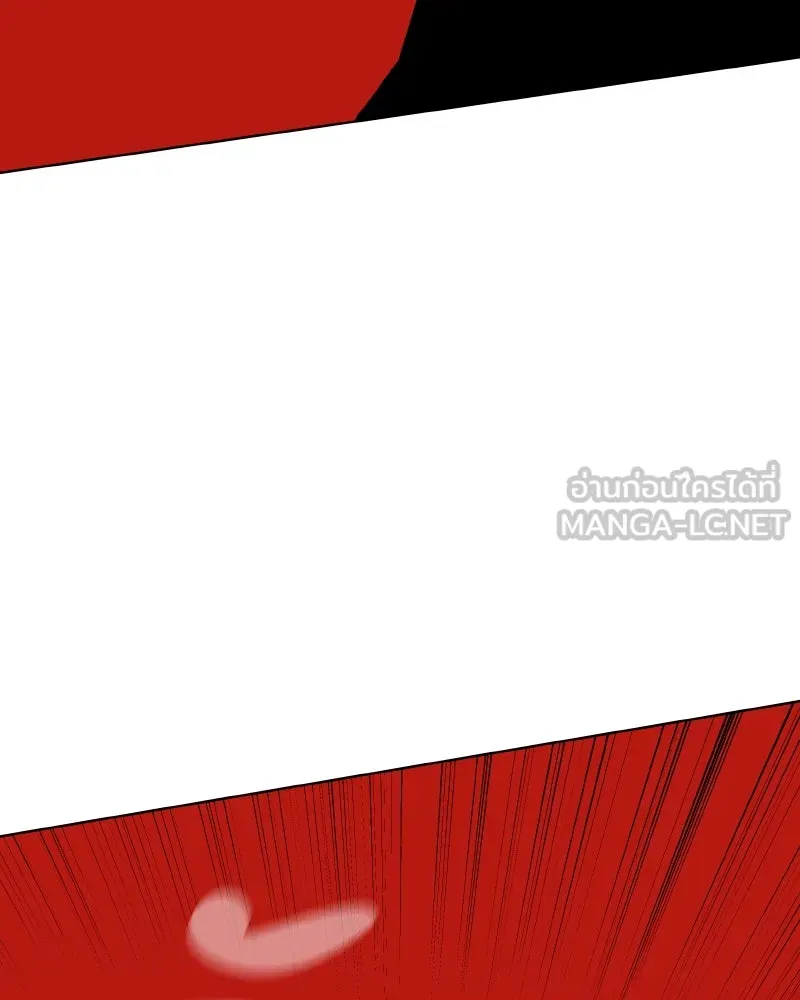 เกิดอีกทีเป็นว่าที่ประมุขลัทธิมาร ตอนที่ 77 รูปที่ 231