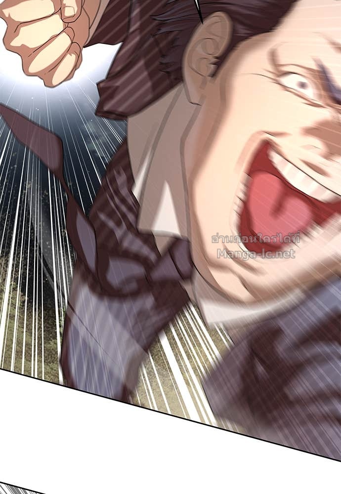 Doujin-Lc- อ่าน โดจิน มังฮวา เกาหลี ญี่ปุ่น จีน แปลไทย ข้าราชการพิเศษ ตอนที่ 1 2 3 4 5 6 7 8 9 10 11 12 13 14 ฟรี ไม่มีโฆษณา อ่าน โดจิน Manhwa เกาหลี ญี่ปุ่น จีน เรามีครบ คัดมาให้เน้นๆ โดจิน 18+ รับประกันความฟินโดย Doujin Lc