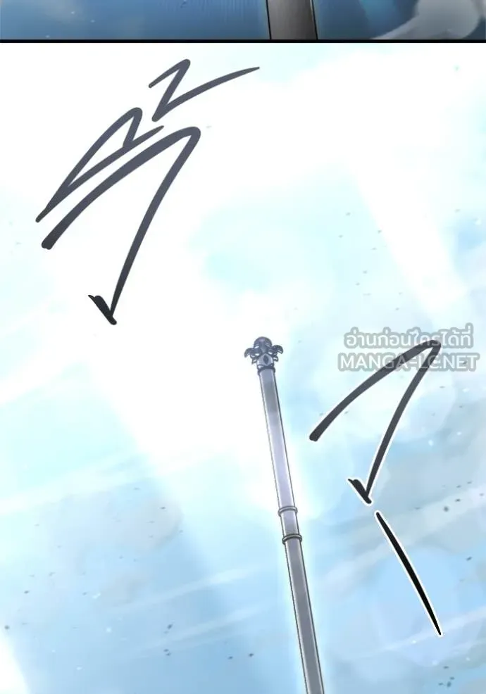 โกดังลับหลังโลกแตก ตอนที่ 34 รูปที่ 46