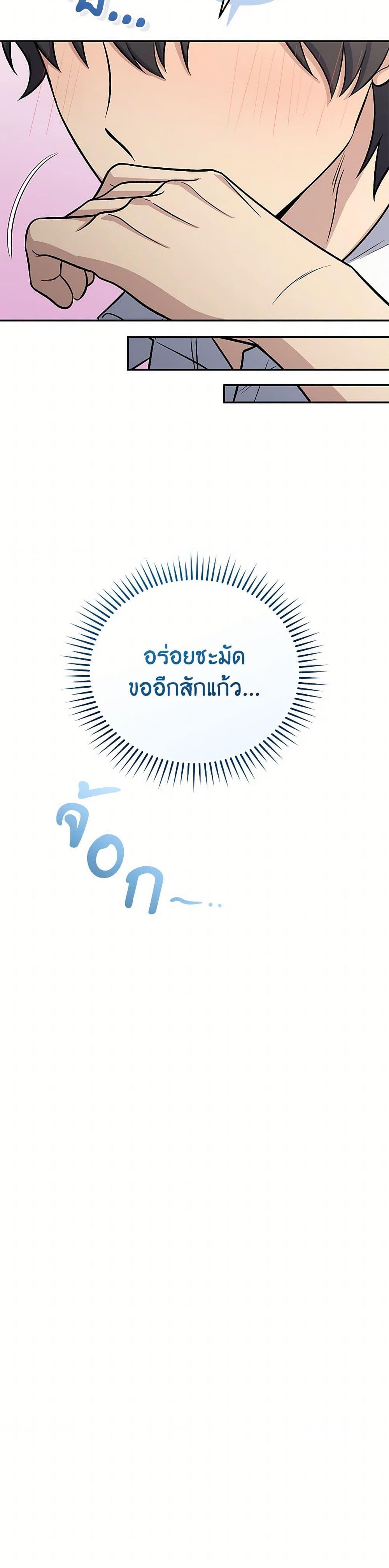 Manga-lc-com อ่านมังงะ อ่านการ์ตูน ออนไลน์ ฟรี Bizarre Restaurant ตอนที่ 1 2 3 4 5 6 7 8 9 10 11 12 13 14 ฟรี ไม่มีโฆษณา Manga-lc - อ่าน มังงะ อ่าน การ์ตูน ออนไลน์ อ่านมังงะ ฟรี